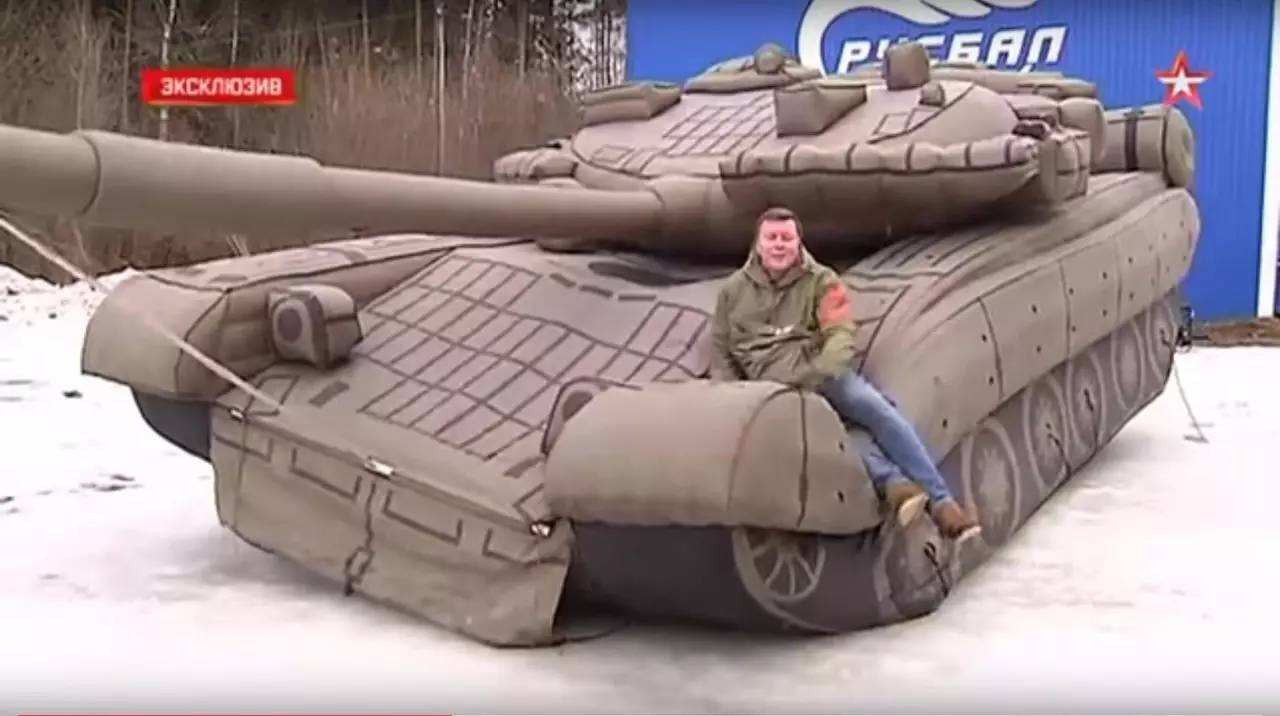 宁德充气坦克